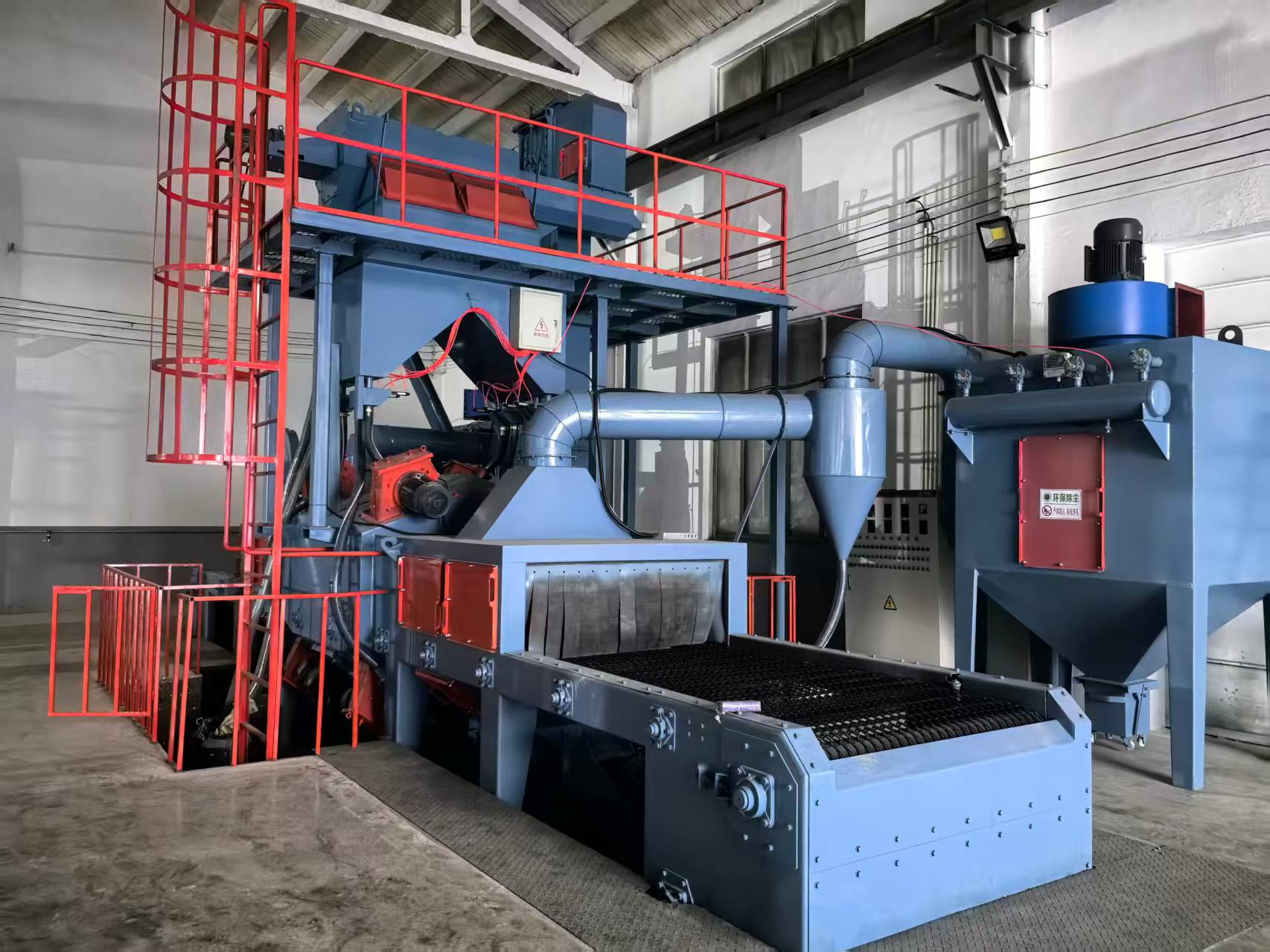 大型雙面網帶通過式節能噴砂機