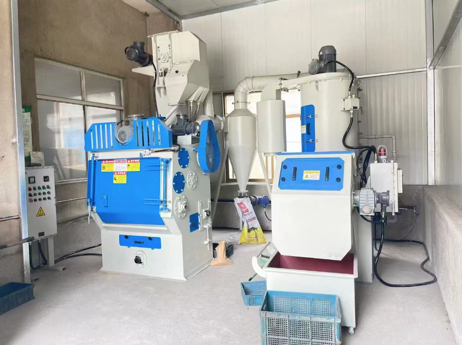 防爆履帶式節能噴丸機